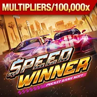 Hình ảnh minh họa các chương trình khuyến mãi và ưu đãi hấp dẫn của 333win7